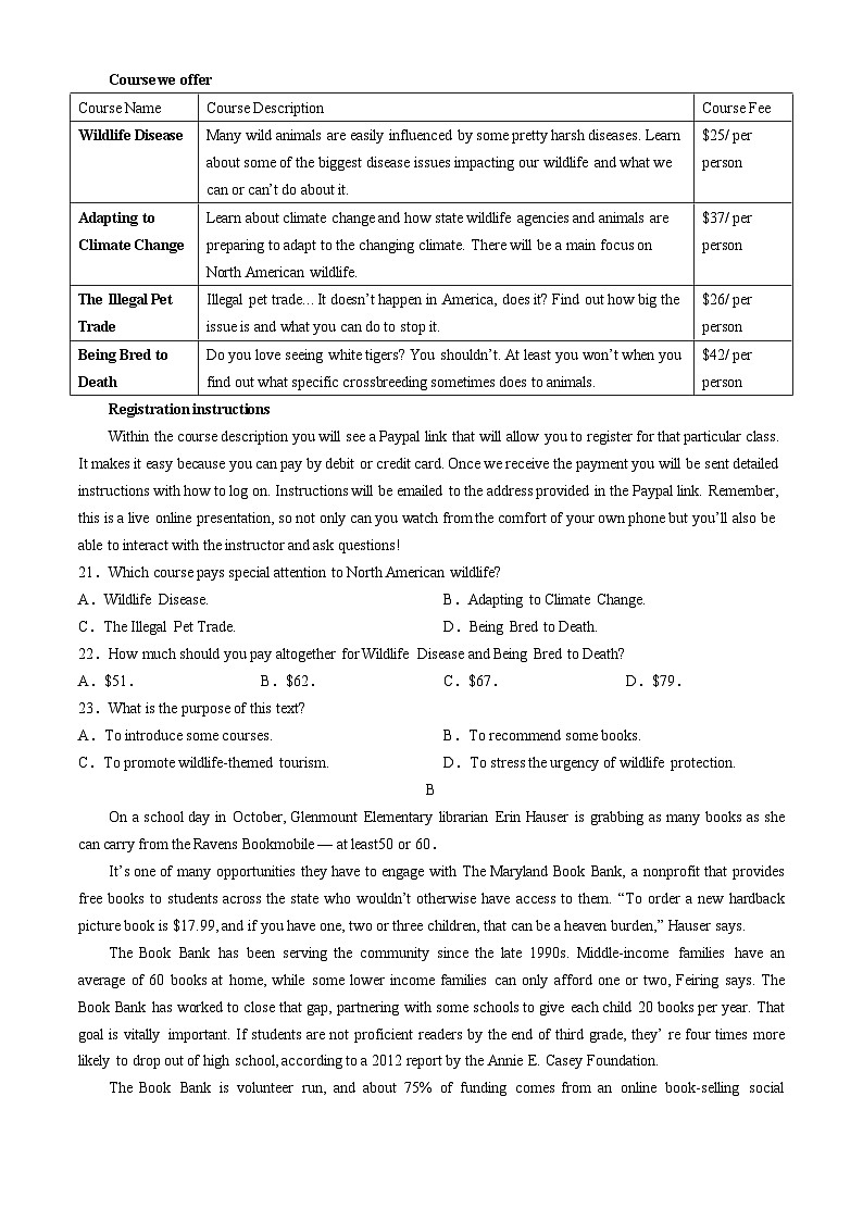 河北省部分学校2024-2025学年高三上学期11月阶段调研检测二  英语  Word版含解析第3页