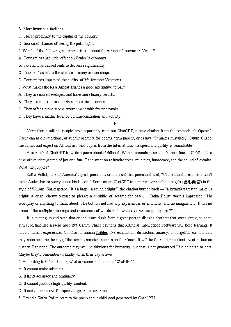 2025中学生标准学术能力诊断性测试高三上学期10月月考试题英语含答案第2页