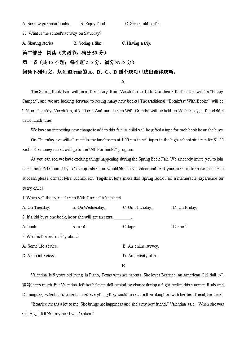 安徽省亳州市涡阳县2024-2025学年高一上学期10月月考英语试卷（Word版附解析）03