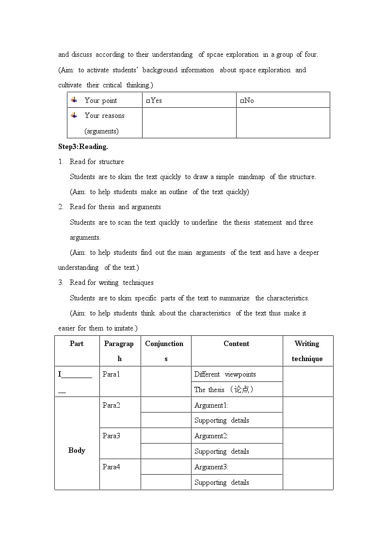 人教版必修第三册Unit4Reading for Writing名师教学设计1第2页