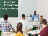 人教版必修第三册Unit4 Reading and Thinking公开课课件