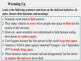 人教版必修第三册Unit4Discovering_Useful_Structures公开课课件