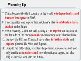 人教版必修第三册Unit4Discovering_Useful_Structures公开课课件