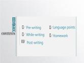 人教版必修第三册Unit4Reading_for_Writing公开课课件