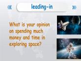 人教版必修第三册Unit4Reading_for_writing精品课件