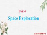 人教版必修第三册Unit4知识点课件（重点词汇 经典句子 拓展词汇）