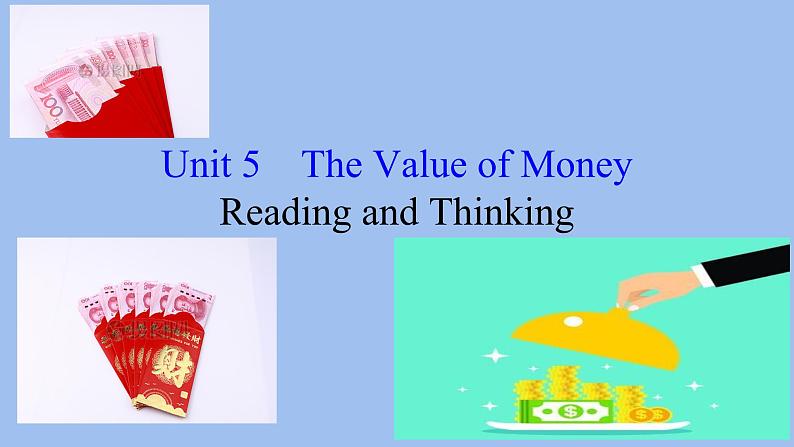 人教版必修第三册Unit5Reading_and_Thinking精品课件2第1页