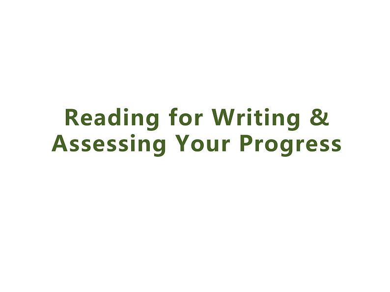 人教必修一Unit5_SectionD_Reading_for_Writing_and_Assessing_Your_Progress_精品课件第1页