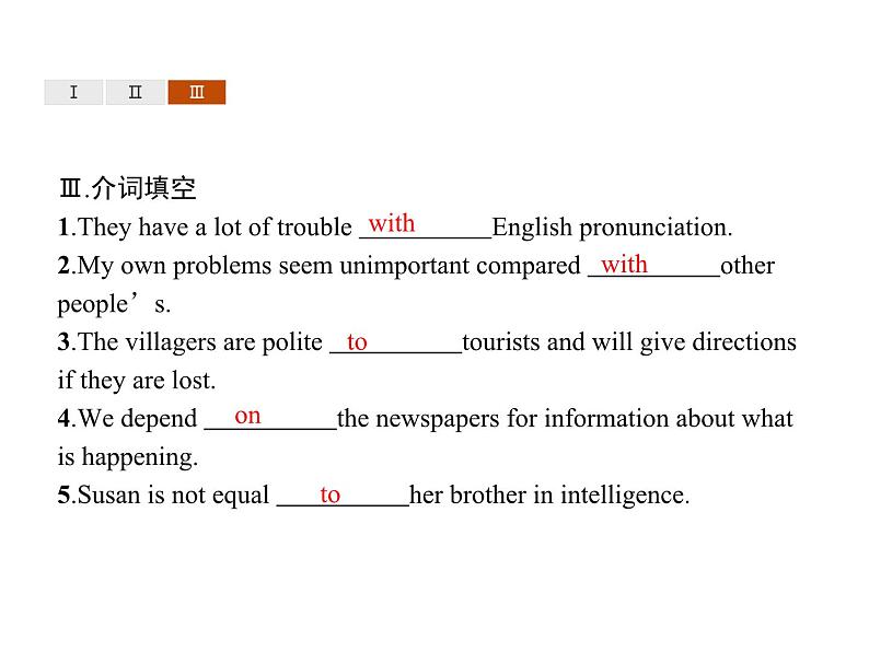 人教必修一Unit5_SectionD_Reading_for_Writing_and_Assessing_Your_Progress_精品课件第5页