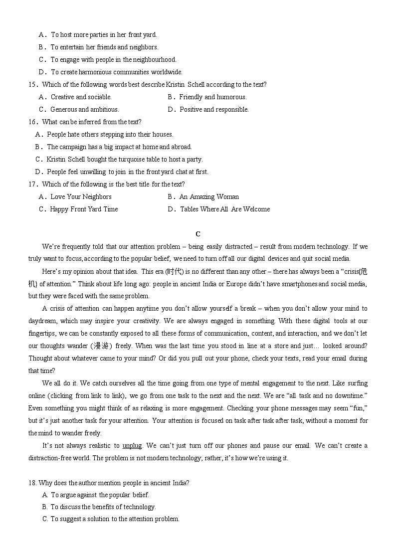 广东省佛山市S6高质量发展联盟2024-2025学年高二上学期期中联考英语试卷第3页