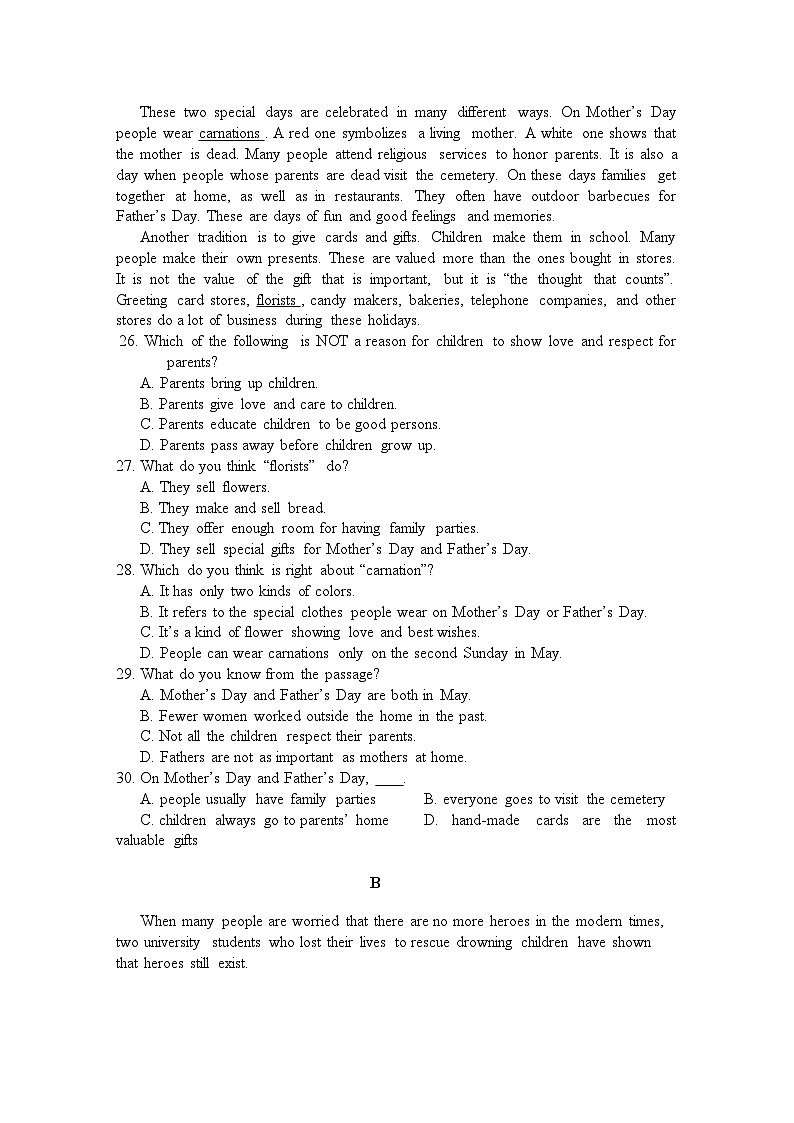 2022年广东省广州东莞五校11高一英语上学期期中联考试卷新人教版第3页