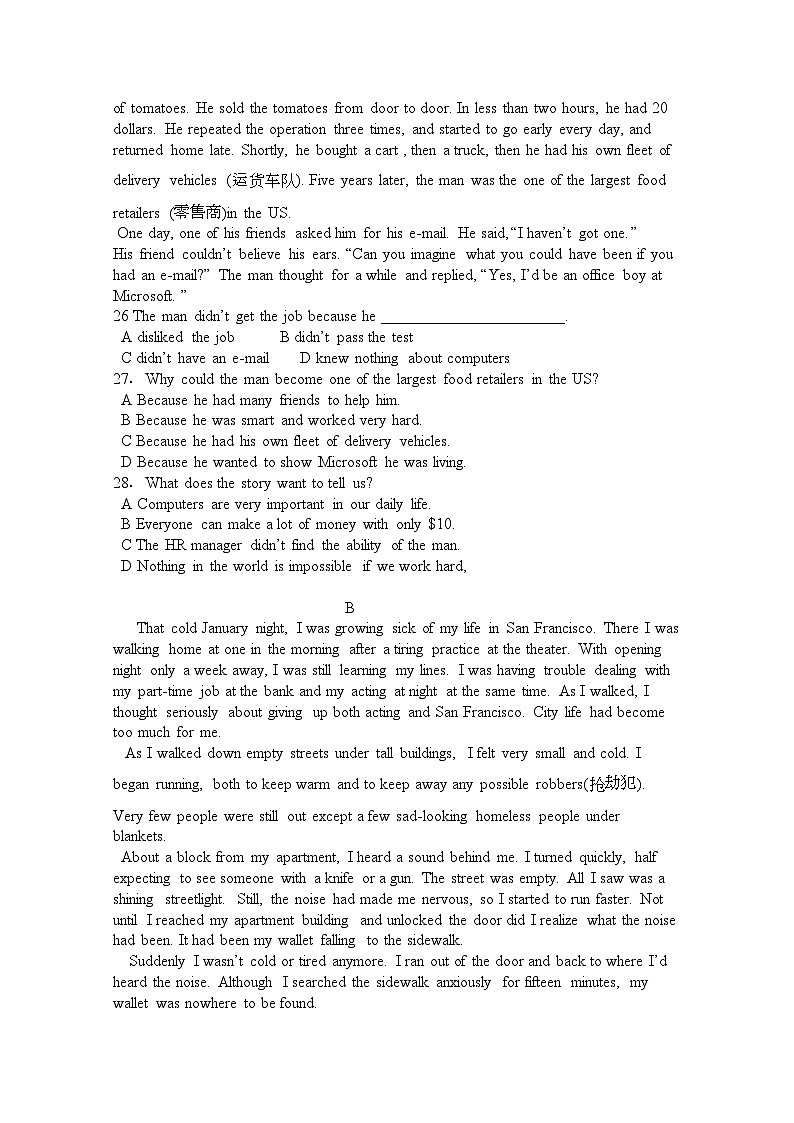 2022年广东省中山市实验高级高一英语上学期期中考试北师大版会员独享03