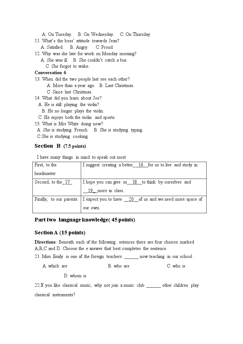 2022年湖南省汉寿龙池实验11高一英语上学期期中考试牛津译林版会员独享第2页