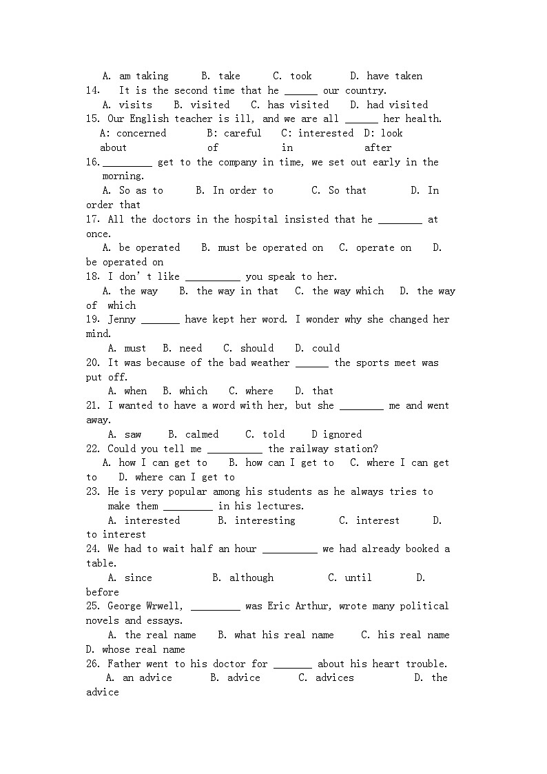 2022年浙江省桐乡市第学11高一英语上学期期中试题新人教版会员独享第3页