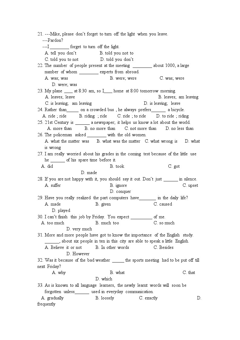 2022年浙江温州11高一英语第一学期期中考试新人教版会员独享第3页