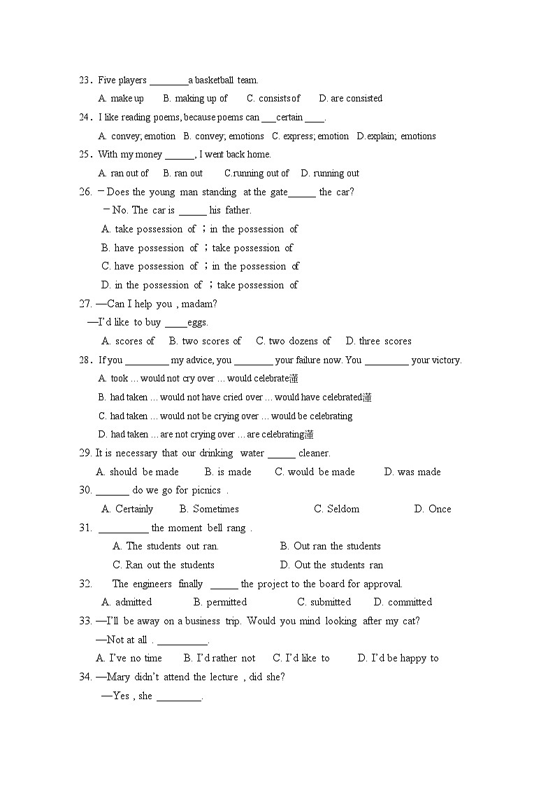 2022年江西省安福高二英语上学期期中考试新人教版会员独享第3页