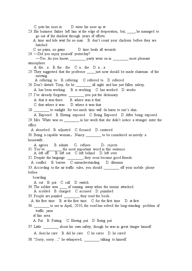 2022年浙江省金华高二英语上学期期中考试试题新人教版会员独享第3页