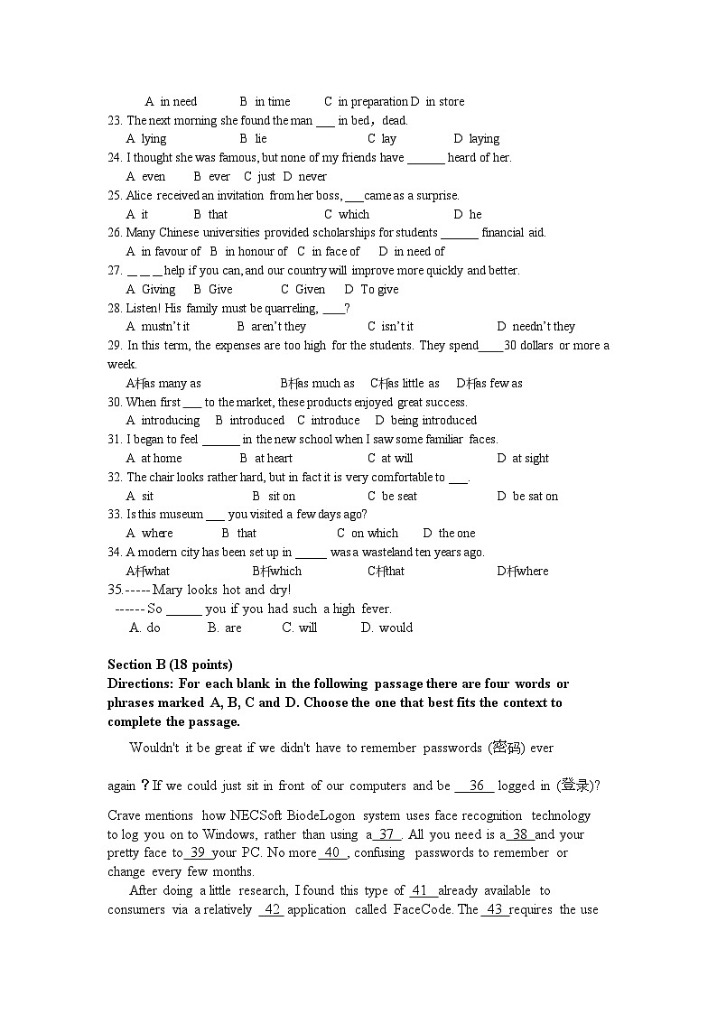 2022年湖南省汉寿龙池实验高三英语上学期期中考试牛津译林版会员独享第3页