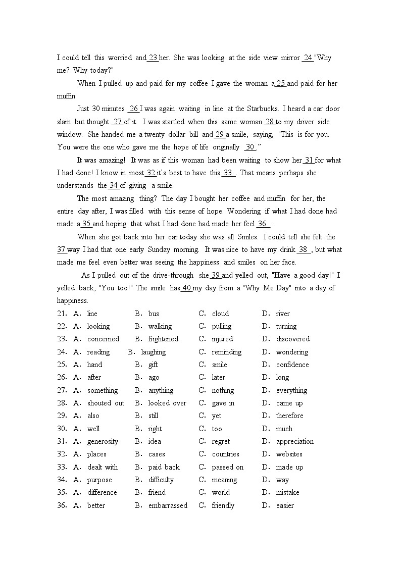 2022年浙江省杭州学军高三英语上学期期中试题新人教版会员独享第3页