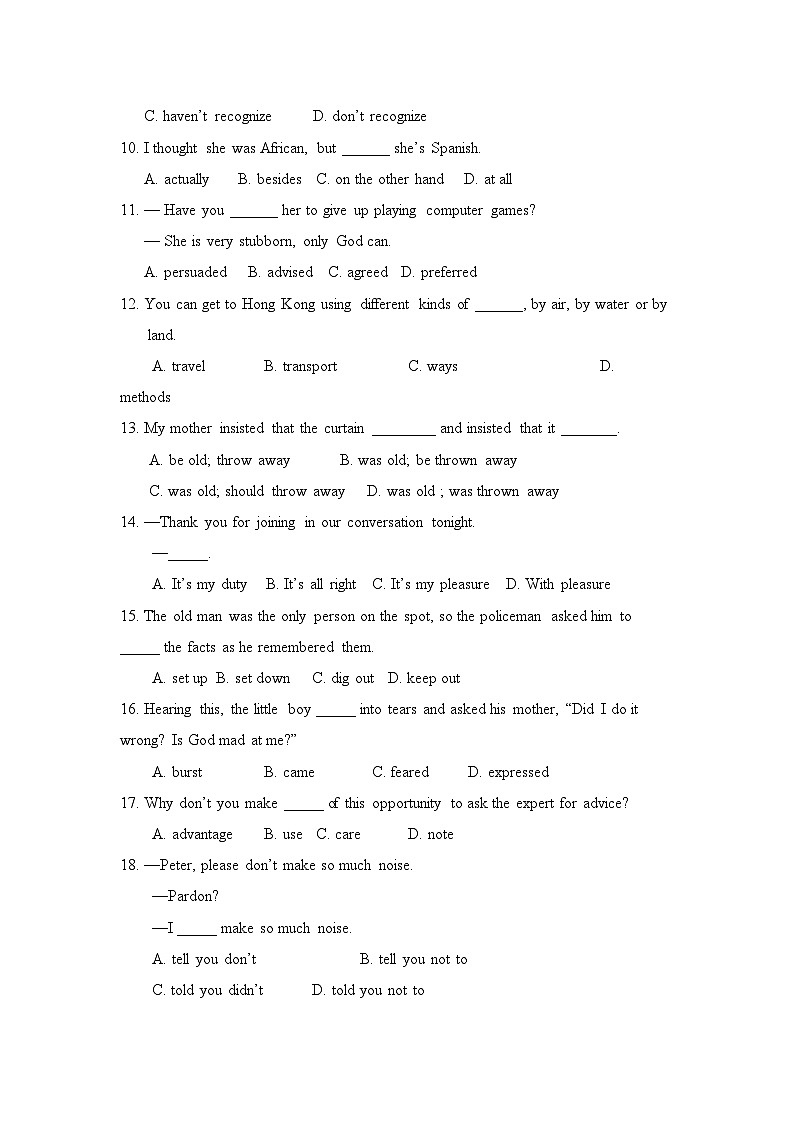 2022年浙江省杭州市西湖高级11高一英语11月月考试题新人教版会员独享02