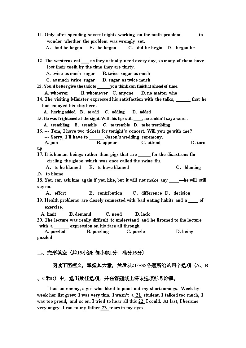 2022年浙江省杭州市西湖高级11高二英语11月月考试题新人教版会员独享第2页