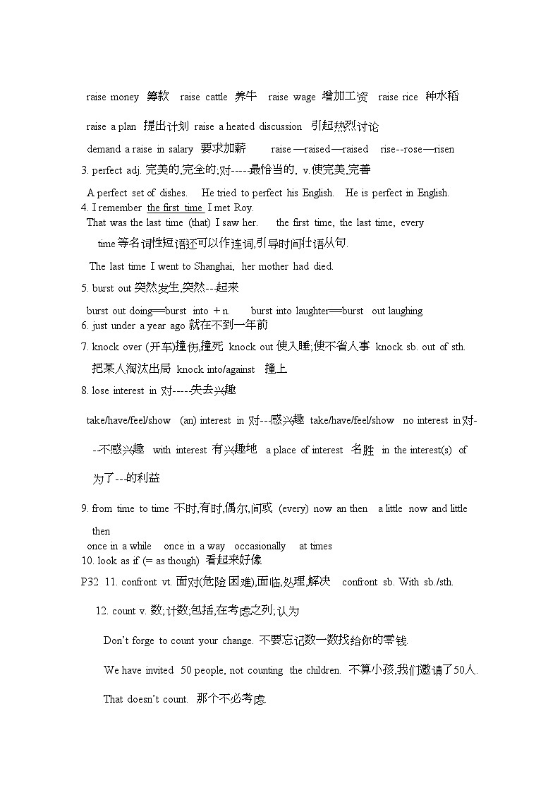 2022年高考英语第三模块Module3复习学案外研版选修6第2页