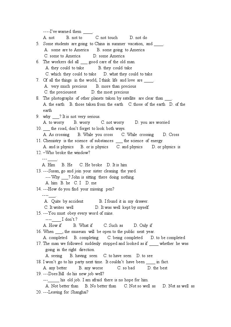 2022年高考英语第四单元练习人教新目标版必修5第2页