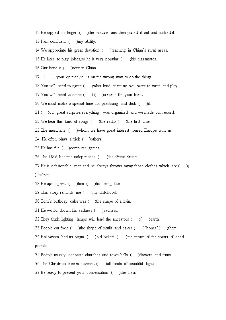 2022年高考英语复习单元要点讲练Book2Unit5Book3Unit1人教新目标版第2页