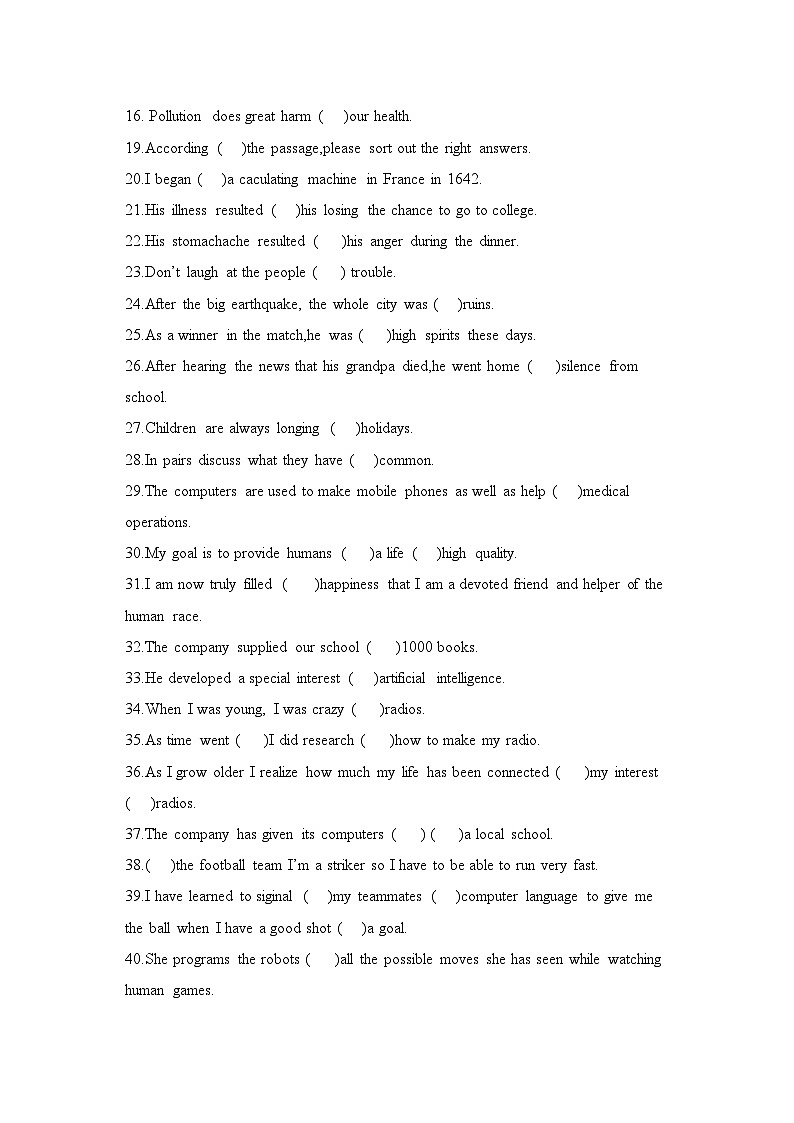 2022年高考英语复习单元要点讲练Book2Unit34专练人教新目标版第2页