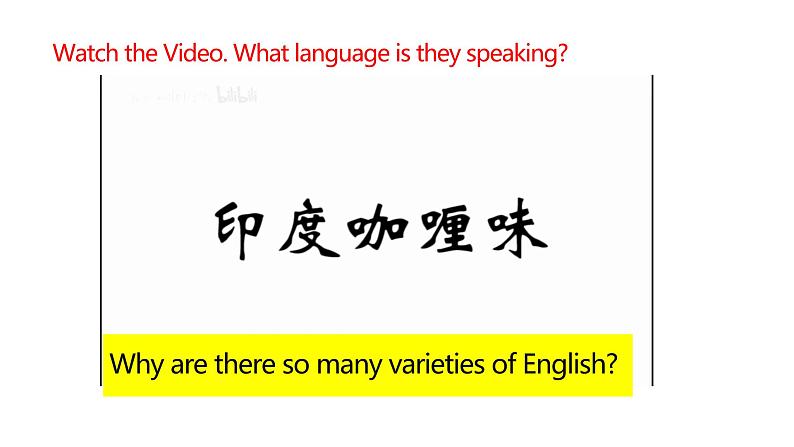 人教必修一Unit5 Listening and Talking 名师课件5第3页