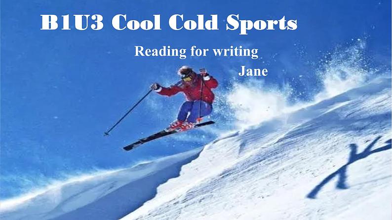 人教必修一Unit3 Workbook：Cool Cold Sports 名师课件3第6页