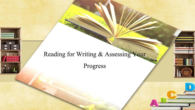 人教必修一Unit2SectionDReadingforWritingandAssessingYourProgress课件第1页