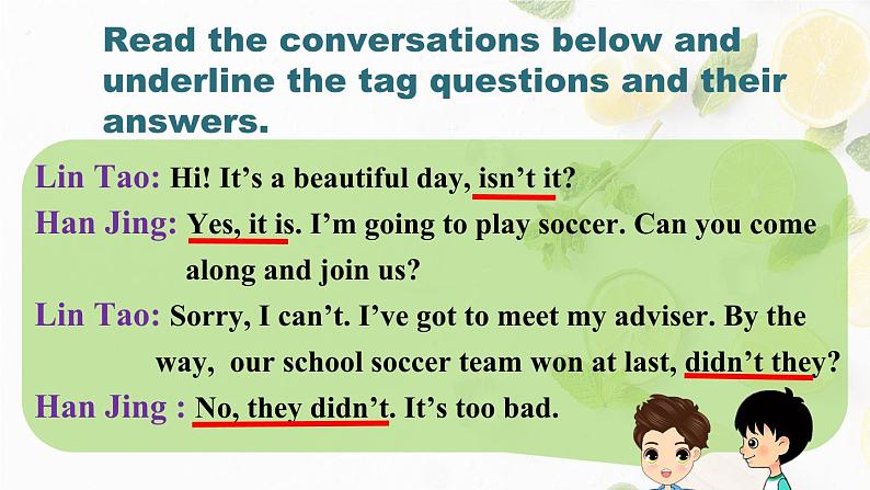 人教必修一Unit3 Discovering Useful Structures 语法精讲课件第7页