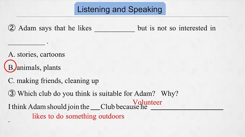 人教必修一Unit1_Listening_and_Speaking_and_Talking_公开课课件第8页