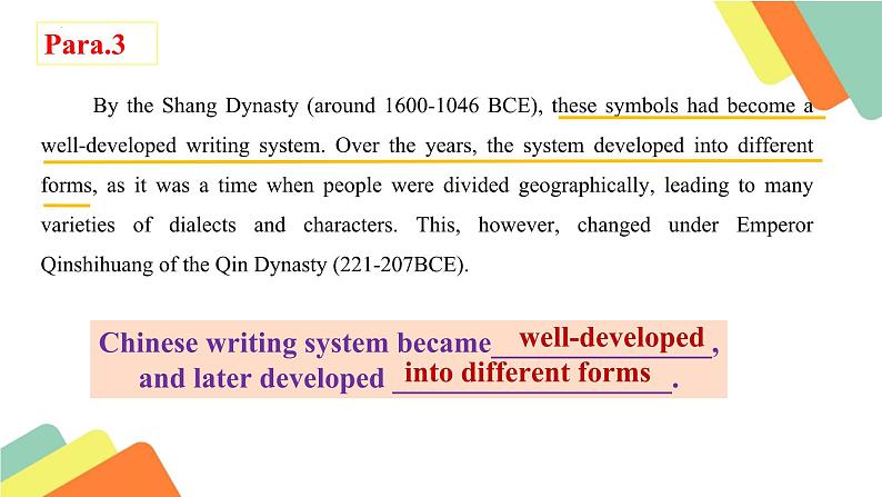 人教必修一Unit 5 阅读课-名师课件08