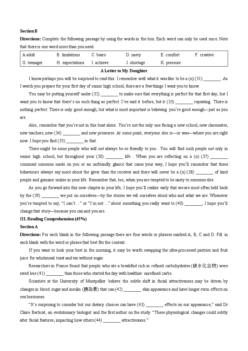 上海市宝山区顾村中学2024-2025学年高一上学期期中英语试卷(无答案)03