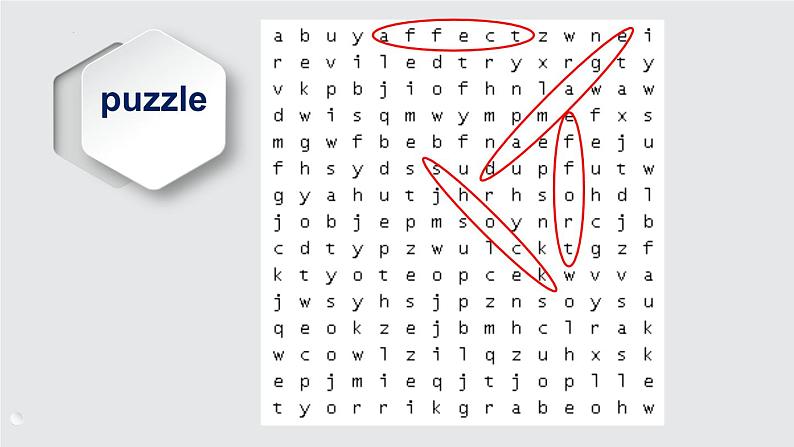 人教必修一Unit 4 单词讲解课件05