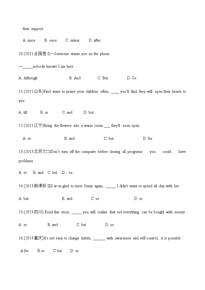 人教必修一Welcome Unit 真题训练第2页