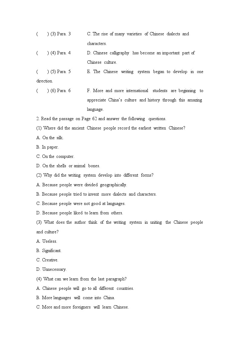 人教必修一Unit5 Listening，Reading and Thinking 素养导学案03