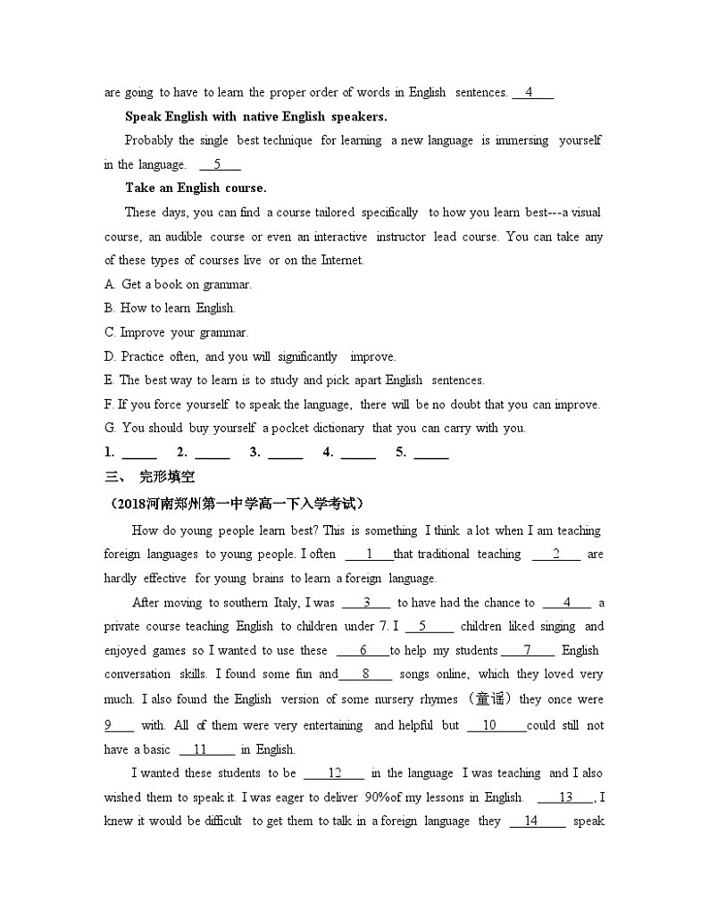 人教必修一Unit5_Discovering_Useful_Structures_and_Listening_and_Talking能力提升练第3页