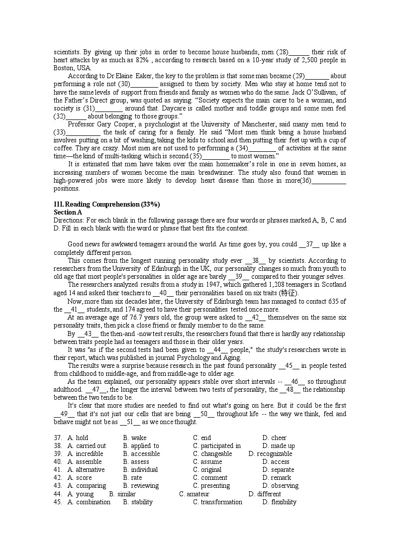 上海市浦东新区上海师范大学附属中学2024-2025学年高二上学期11月期中英语试题03