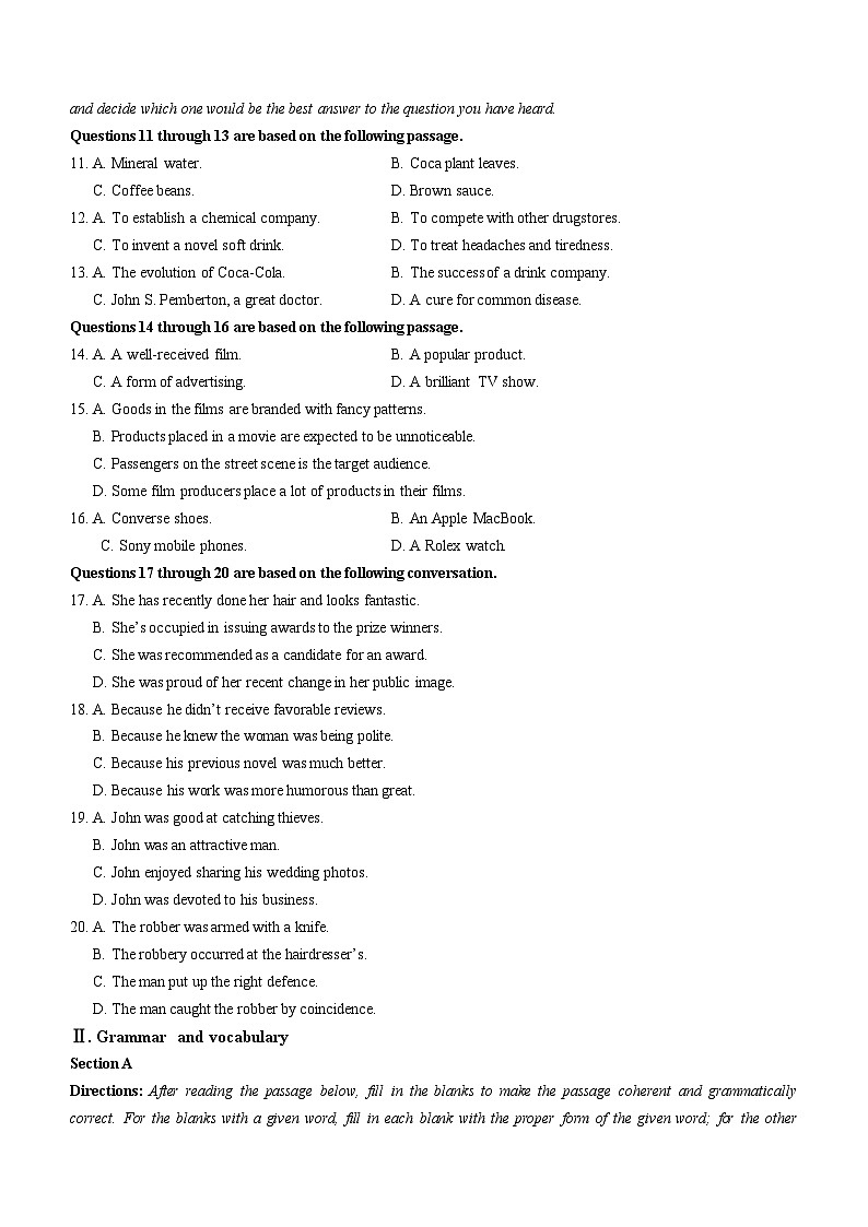 上海市南洋模范中学2024-2025学年高三上学期期中考试英语试题(无答案)第2页