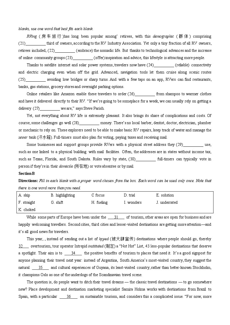 上海市南洋模范中学2024-2025学年高三上学期期中考试英语试题(无答案)第3页
