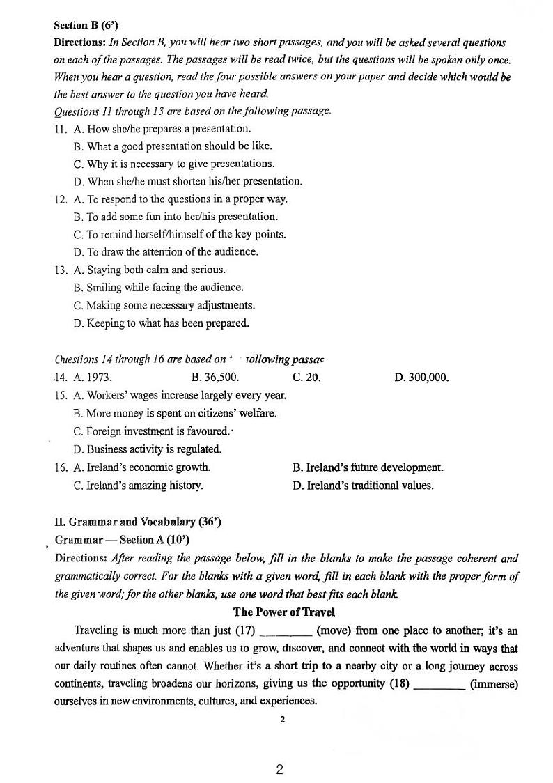2024-2025学年上海市西高一上学期英语期中考试卷第2页