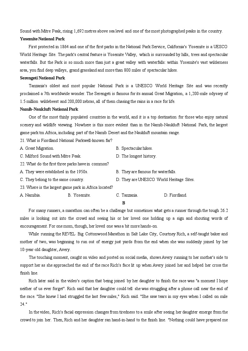 云南省昆明市官渡区云南大学附属中学星耀学校2024-2025学年高二上学期期中考试英语试卷(无答案)第3页