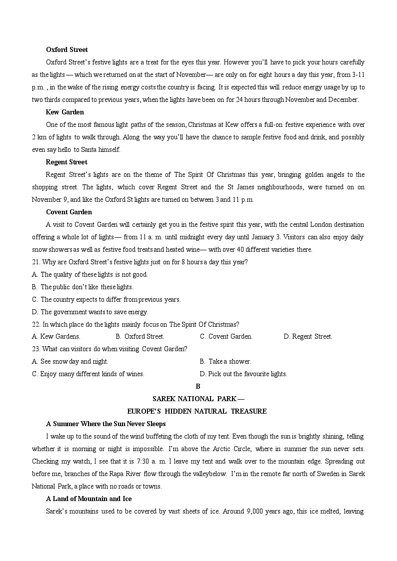 陕西省安康市2024-2025学年高二上学期期中考试英语试卷第3页