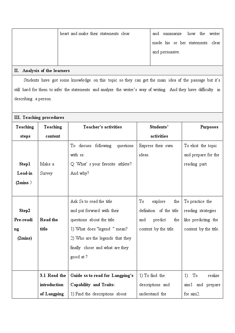 人教必修一Unit3_Reading_and_thinkng_名师教学设计第2页