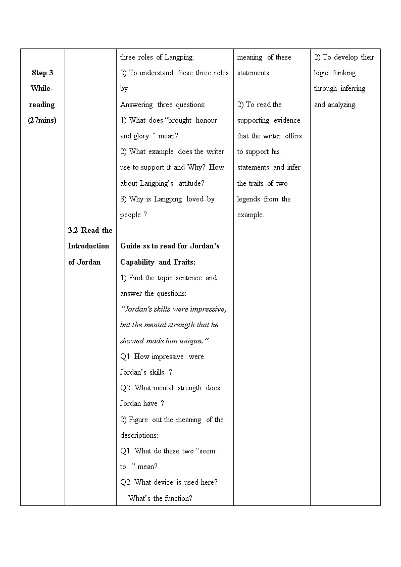 人教必修一Unit3_Reading_and_thinkng_名师教学设计第3页