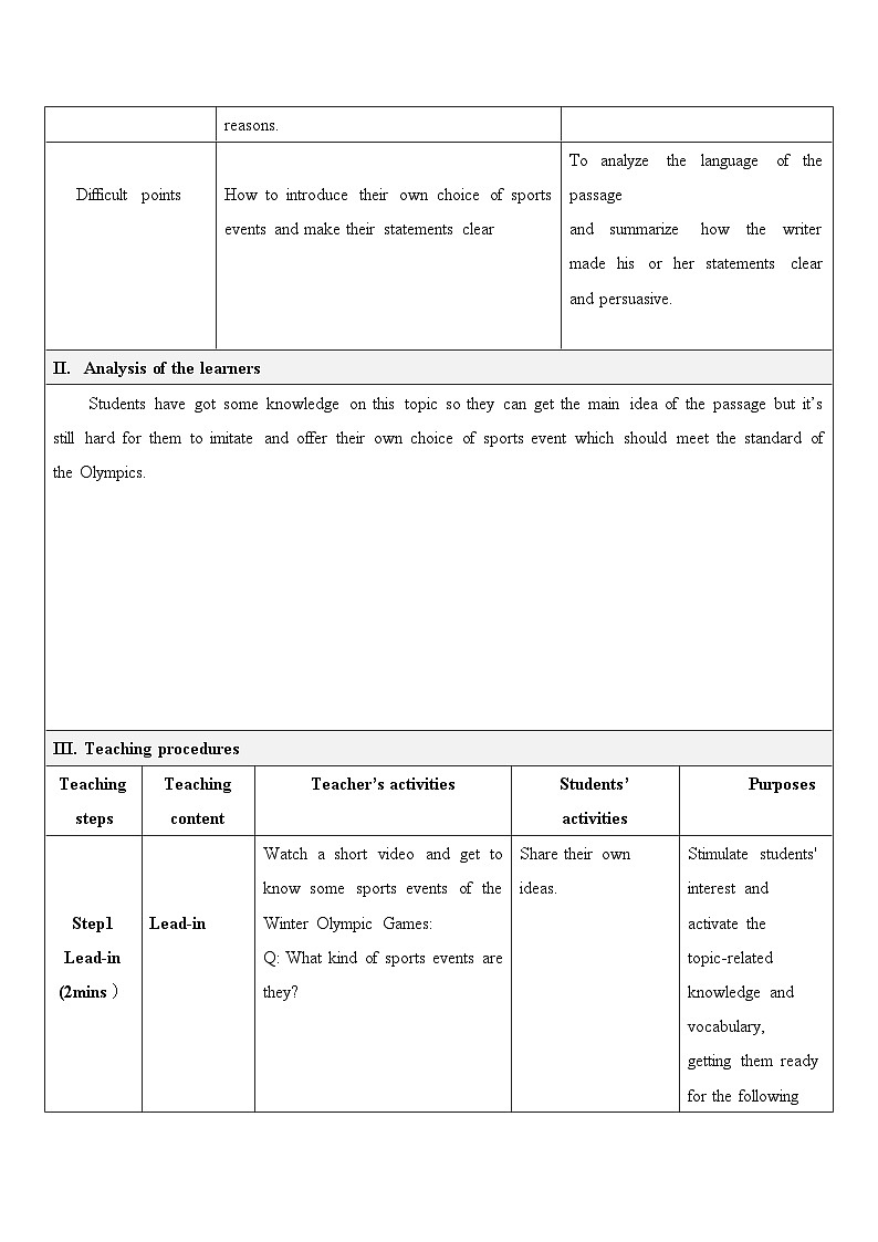 人教必修一Unit3 Workbook：Cool Cold Sports 名师教学设计7第2页