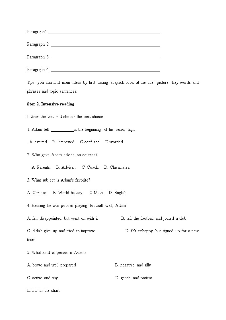 人教必修一Unit1_Reading_and_Thinking_导学案1第2页